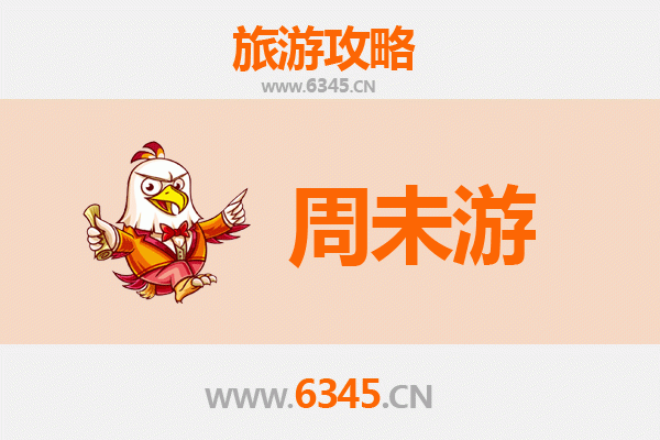 贺州八步周末游攻略：探秘岭南古郡，品味山水人文