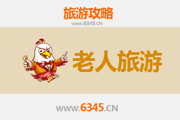 贺州八步银发之旅：悠闲山水与人文体验的完美结合