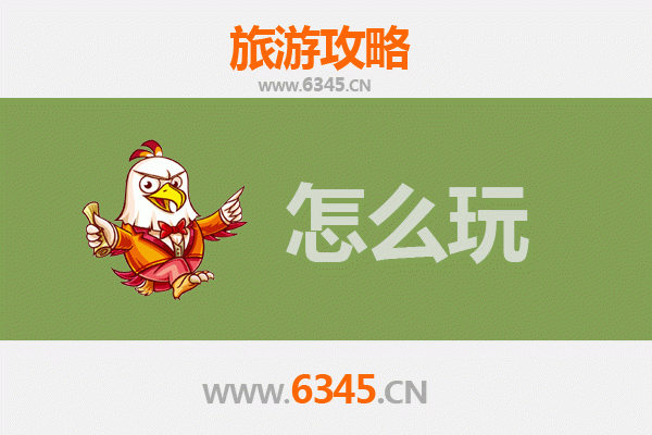 节假日贺州八步深度游：山水人文与美食的全攻略