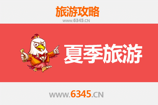 贺州八步夏季避暑全攻略：探秘山水画廊与瑶乡风情