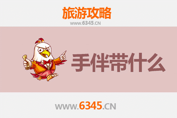 贺州八步至南澳岛全攻略：山海相逢的潮汕风情之旅